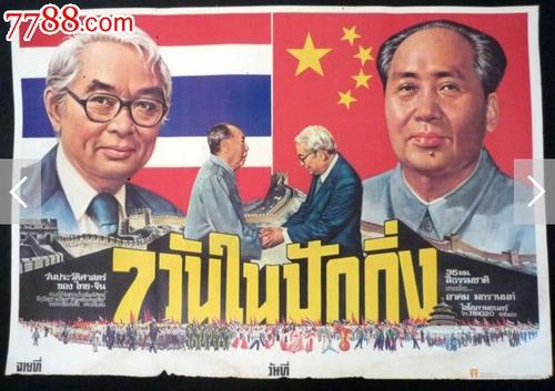 阿尔帕索分校本科成绩单